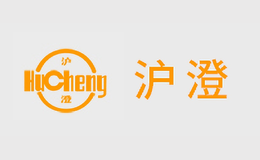 江陰市滬澄絕緣材料有限公司