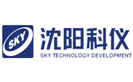 中國(guó)科學(xué)院沈陽(yáng)科學(xué)儀器股份有限公司