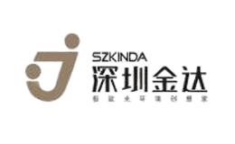 深圳市金達(dá)照明有限公司
