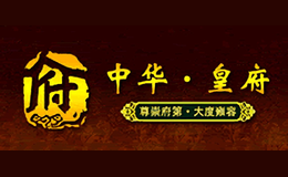 浙江金滿工貿(mào)有限公司
