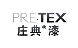 中山市凌駿涂料有限公司