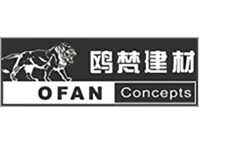 上海鷗梵建材有限公司