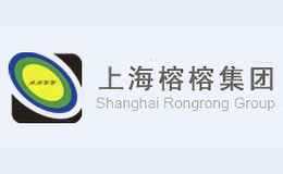 上海榕榕控股(集團(tuán))有限公司