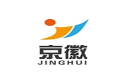 邢臺(tái)久久膠粘制品有限公司
