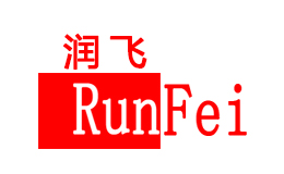 潤(rùn)飛