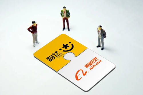 阿里巴巴9.jpg