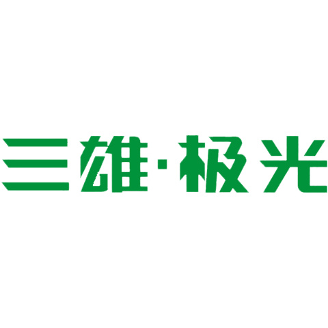 十大知名LED燈品牌排行榜 擺攤護眼LED節(jié)能照明燈推薦