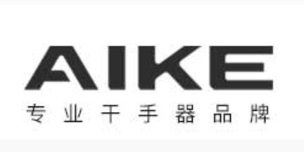 六大好用干手器品牌排行榜 最靜音的智能烘手機(jī)品牌推薦